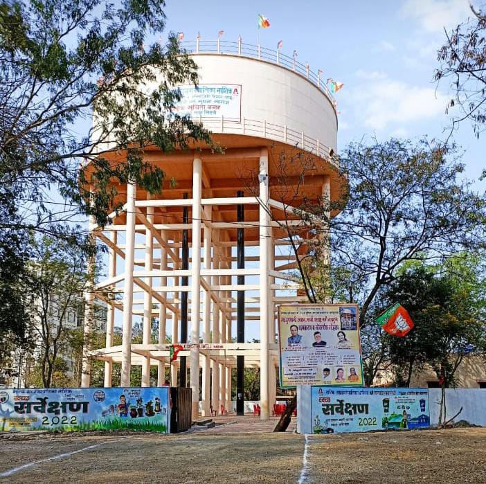 Decortaion Materials